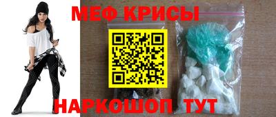 мдпв Рыбинск