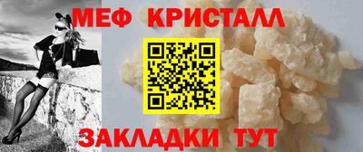 тгк Рязань