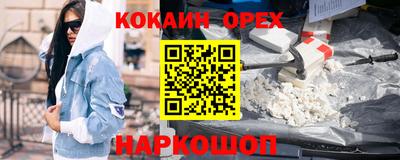 тгк Рязань