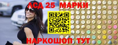 кокаин Рузаевка