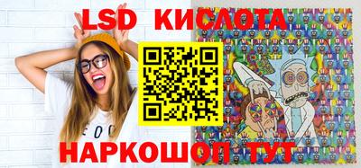 мдпв Рыбинск