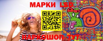 мдпв Рыбинск