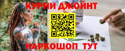 тгк Рязань