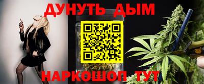 кокаин Рузаевка