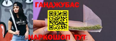 тгк Рязань