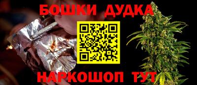 кокаин Рузаевка
