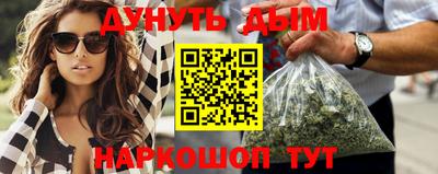 мдпв Рыбинск