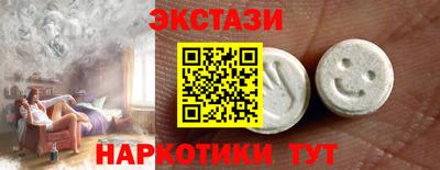 мдпв Рыбинск