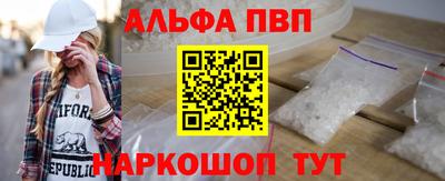 мдпв Рыбинск