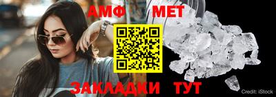 тгк Рязань