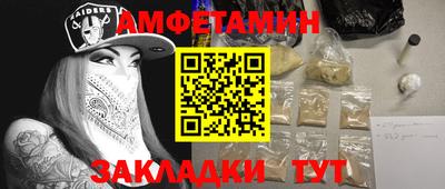 тгк Рязань