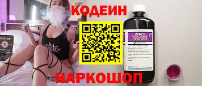 тгк Рязань
