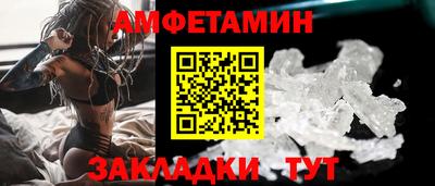 мдпв Рыбинск