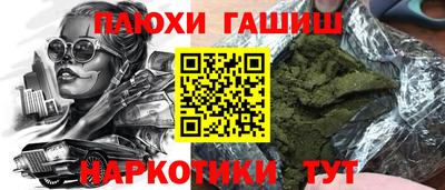 тгк Рязань