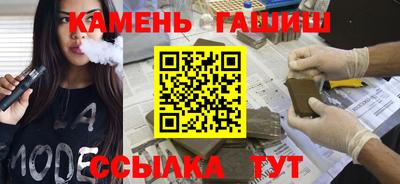 тгк Рязань