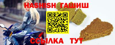 кокаин Рузаевка
