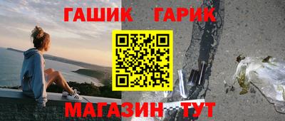 мдпв Рыбинск