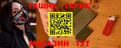 тгк Рязань
