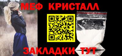 мдпв Рыбинск