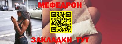 мдпв Рыбинск