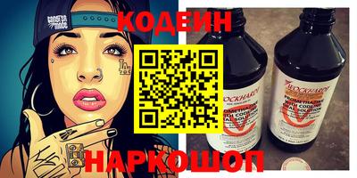 тгк Рязань
