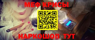 мдпв Рыбинск