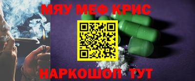 тгк Рязань