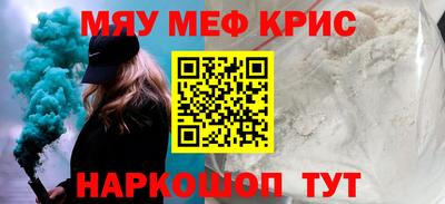 мдпв Рыбинск