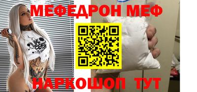 мдпв Рыбинск